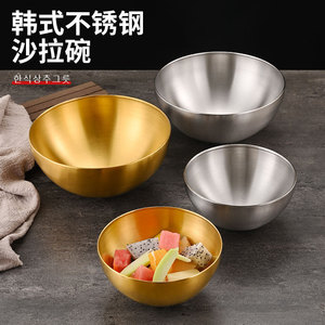 Tazón para ensalada de acero inoxidable con acabado dorado, tazón para servir comida de hotel, para fideos fríos, arroz, sopa, pasta, comida picante y caliente. - Product Image 3