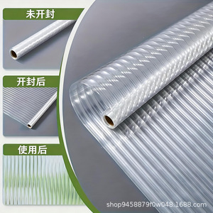 Autocollant de fenêtre en PVC rayé mat amovible, contrôle de la chaleur, pour la protection de la vie privée des portes et des fenêtres - Product Image 4
