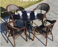 Bambou recherche Bistro En Plein Air À Manger Chaise Café Jardin Pour Balcon en aluminium de style Français empilable en osier en rotin
