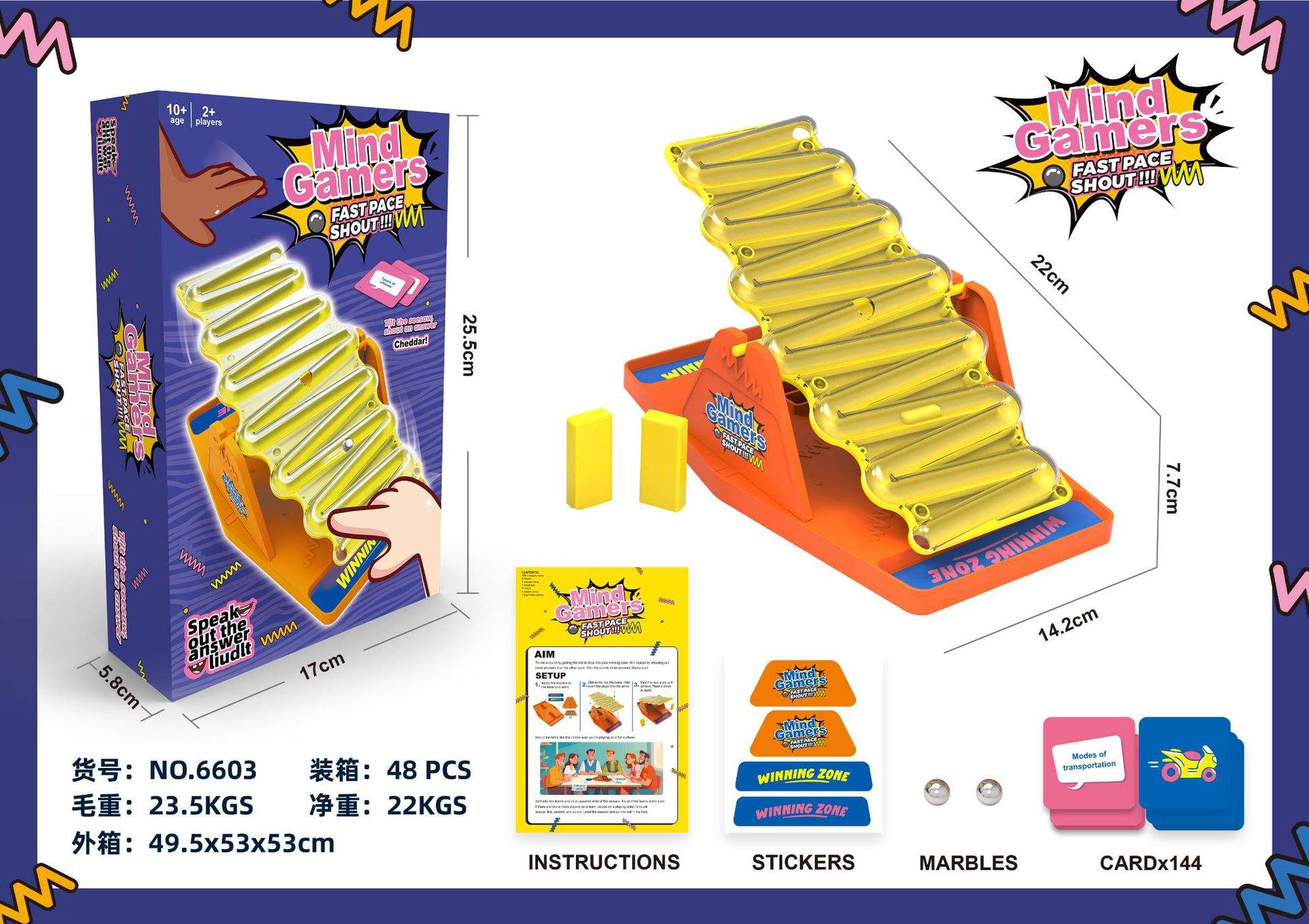 Seesaw word quiz game-exquisite color box packaging