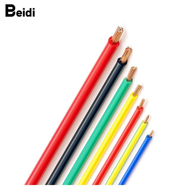 BEIDI FLRY-B German Standard Stranded Copper 0.35mm2 PVC Insulated Internal Wiring Automotive Wire
