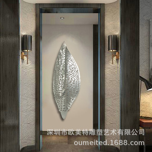 Stainless Steel <b>Leaf</b> <b>Wall</b> Hanging 470*1000MM Mirror Finish Hollow Laser Cut For Commercial Space <b>Decoration</b> - Product Image 3