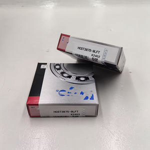 <span class=keywords><strong>Koy</strong></span> O ST5081 cuscinetti a rulli conici parti Auto CVT cambio differenziale di trasmissione dimensioni 50x81x16.6mm ST5081 - Product Image 1