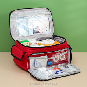 Sac de premiers secours en polyester rouge avec fermeture éclair, grande capacité, multifonction, sac médical unisexe, style simple, portable, multi-usage - Product Image 5