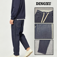 Jean à cordon de serrage pour homme, taille élastique, coupe ample, jambe droite décontractée, en denim indigo, avec coutures contrastées sur les panneaux