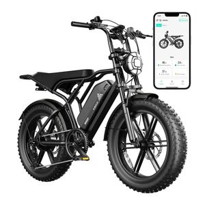 Vélo électrique à pneus larges de 20 pouces pour adultes, en stock dans l'entrepôt européen, vélo de montagne électrique avec batterie au lithium amovible, vélo de ville pour trajets quotidiens - Product Image 4