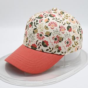 Gorra de Béisbol Bordada Personalizada con LOGO, Gorra Versátil con Visera, Protección Solar, Venta al por Mayor para Comercio Exterior, Sombrero de Moda para Protección Solar - Product Image 2