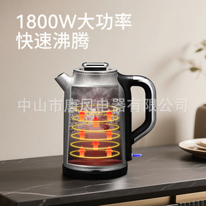 Hervidor Eléctrico Estilo Tang de 1.8L, Calentamiento Rápido, Apagado Automático, Protección Contra Ebullición en Seco, Portátil, para Preparar Té - Product Image 5