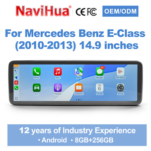 Navihua 14.9'' Touch Screen for Mercedes Benz E Class NTG4.0 2010-2013 Android Car Radio GPS DSP Auto <b>Stereo</b> Multimedia Carplay - Product Image 1