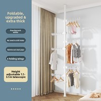 Séchoir à linge sur pied 5 niveaux en plastique, modèle haut, en acier au carbone, pour usage domestique, sans perçage, avec barre extensible