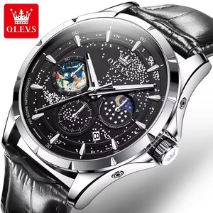 นาฬิกาข้อมือผู้ชาย รุ่น 5538 Starry Sky Moon Phase ระบบโครโนกราฟ กันน้ำ แสดงวันที่อัตโนมัติ หรูหรา ของแท้ ระบบควอตซ์ - Product Image 5