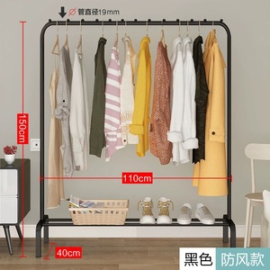 <span class=keywords><strong>Perchero</strong></span> de uso multifuncional, estante colgante, almacenamiento de <span class=keywords><strong>entrada</strong></span>, ropa, <span class=keywords><strong>Perchero</strong></span> de pie de Metal - Product Image 6