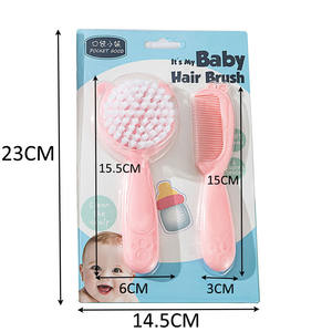 Ensemble de brosses à cheveux pour nouveaux-nés 2 pièces/ensemble peigne à cheveux doux écologique pour enfants masseur de cuir chevelu brosse de douche produits pour bébés avec boîte cadeau - Product Image 5
