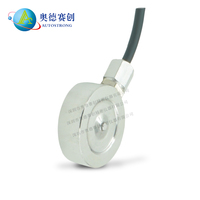 Shenzhen Manufactory Compression Load Cell Testing Equipment ST109
