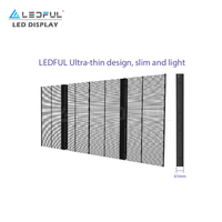Pantalla LED Transparente Tipo Cortina para Publicidad, Serie TGC, 1000x500mm, 1000x1000mm, P1.9, P2.6, P2.8, P3.9, 1000nit, 5000nit