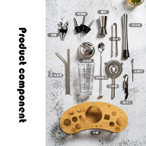 Nouvelle tendance 2023, shaker à cocktails professionnel en cuivre de 700 ml, articles de <span class=keywords><strong>bar</strong></span> en acier inoxydable pour <span class=keywords><strong>le</strong></span> <span class=keywords><strong>bar</strong></span> - Product Image 5
