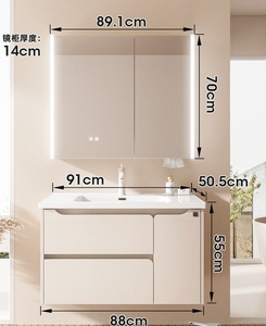 Mueble de Baño Moderno de Cerámica Inteligente de Una Pieza, Montado en la Pared, con Espejo con Iluminación Inteligente para Apartamentos y Villas Pequeñas - Product Image 5