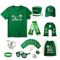 Coffret Cadeau Commémoratif de la Fête Nationale d'Arabie Saoudite – Vente en Gros : Autocollants Drapeau et Bracelets pour la Fête du Défilé