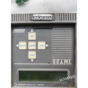 Transmetteur de débit magnétique Foxboro IMT25-PEATB10N-B 120/240Vac d'occasion - Product Image 2