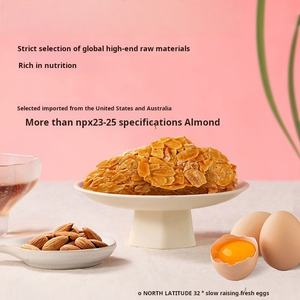 شرائح اللوز المخبوزة اللوز اللذيذة والصحية ، كوكيز المفرقع ، ينتج المصنع وجبات خفيفة صينية ، البسكويت ، نكهة اللوز - Product Image 3