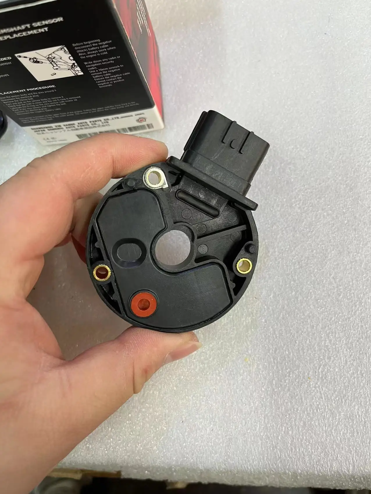 Ignition Control Module RSB-14 For 1993-1996 Nissan Altima 2.4L