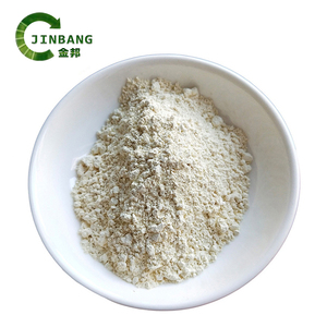Intermedi utili per la sintesi organica N-Boc-3-pirrolidinone Cas 101385-93-7 - Product Image 2