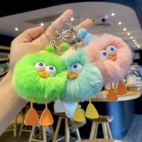 Porte-clés en peluche dessin animé caneton mignon pour étudiants pour cartable sac de voiture décoration cadeau pendentif moteur de recherche amélioré