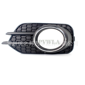 กรอบไฟตัดหมอกสำหรับรถยนต์ Volkswagen Tiguan รุ่น 5N0853665J 5N0853666J วัสดุ PC ABS ติดตั้งด้วยสกรู - Product Image 2