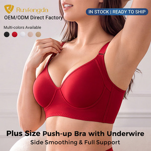 Venta al por mayor de fábrica: Lencería de talla grande para mujer madura, sujetador con aros push-up cómodo que oculta la grasa de la espalda y realza el busto grande, con copas grandes y delgadas. - Product Image 1