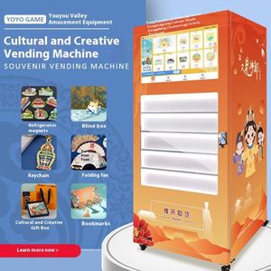 Distributeur automatique de souvenirs culturels et créatifs pour usage commercial urbain, attractions touristiques, figurines IP, boîtes mystères, QR SDK pour réfrigérateur - Product Image 3