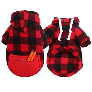 Cappotto Invernale per Cani Piccoli in Acrilico Morbido Ecologico, Taglia XXL, Imbottito, per Giornate di Neve, per Chihuahua e Pug - Product Image 4