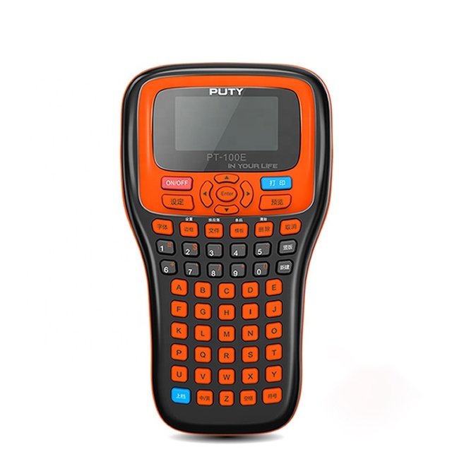 Portable Digital Small Printing Sticker Label Maker Machine Direct Handheld Out-putting Shrink Tube Printer Portable Tape Stock
