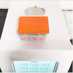 เครื่องทดสอบปริมาณซัลเฟอร์รวมแบบ XRF ตามมาตรฐาน ASTM D4294 เครื่องทดสอบซัลเฟอร์ร่องรอยด้วยสเปกโตรสโคป เครื่องทดสอบสารประกอบซัลไฟด์ร่องรอยในเชื้อเพลิงด้วยรังสีเอกซ์ - Product Image 3