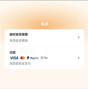 ¿Qué pasó con los repuestos de la lavadora y las piezas de plástico de la lavadora? - Product Image 6