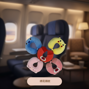 หมอนรองคอเดินทางปักลาย HAC ขนาด 30x30 ซม. แบบพกพา ทำจากเมมโมรี่โฟมพองลมได้ พร้อมพิมพ์โลโก้ สำหรับใช้ในรถยนต์และตั้งแคมป์ - Product Image 2