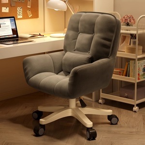 Dormitory Chairs Sedentary Home Computer Chairs Comfortable Female Bedrooms College Desks Chairs Makeup <b>Stools</b> E-sports Chairs - Product Image 2