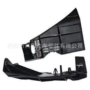 ขายึดกันชนหน้าฟอร์ด 5R3Z17C861AA 5R3Z17C861AB ซ้าย ขวา ABS อะไหล่ใหม่ - Product Image 4