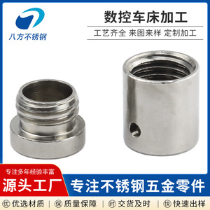 Vis en acier inoxydable à huit directions M6x10mm, pièce de précision usinée CNC pour usage industriel - Product Image 3