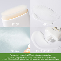 Crème solaire pour enfants en marque propre SPF50+ PA++++, crème solaire à large spectre, résistante à l'eau, avec Centella pour les peaux sensibles
