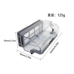 Ecovacs Dj35 Dj36 Robot Vacuum Dustbin 163mm X 94mm X 54mm Plastic Replacement Part For Home Cleaning - Product Image 1