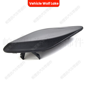 Couvercle de crochet de remorquage pour véhicule Wolf Lake, pour Volvo S60 2011 2012 2013, panneau de garniture ABS, pièce 39802519 - Product Image 4