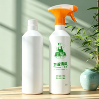 Bouteille pulvérisateur à gâchette en plastique robuste de 500 ml pour savon liquide, laque capillaire, alcool, nettoyant automobile, usage en salle de detailing, modèle 45