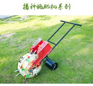 Nueva Sembradora Manual para Maní, Maíz y Soja, una Máquina de Siembra de Precisión Pequeña y Multifuncional - Product Image 5