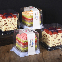 Boîtes à gâteaux en plastique transparentes personnalisées Yuxuan pour bonbons, pâtisseries, tiramisu, emballages de gâteaux en rouleaux