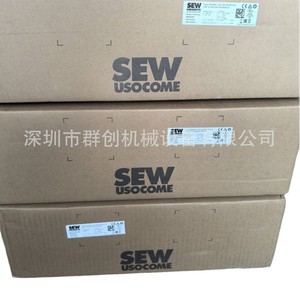 Servoaccionamiento Sew Mxa81a-008-503-00 11a con Control Vectorial, Estándar IP20, Tamaño Estándar para Automatización Industrial - Product Image 5