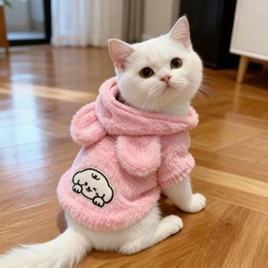 Chaleco con capucha de imitación de piel de visón para gatos, ropa y accesorios para perros, otoño e invierno - Product Image 2
