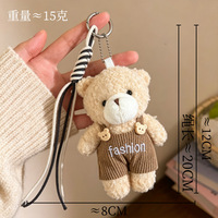 Pantalon à bretelles de 10 cm, Pendentif ours en peluche, Adorable poupée ours, Peluche ours douce et mignonne, Accessoires de sac à main