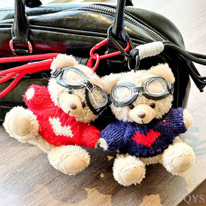 QYS Porte-clés en peluche ours mignon, poupée ours douce, breloque de sac, pendentif de pull, cadeau pour couple - Product Image 5