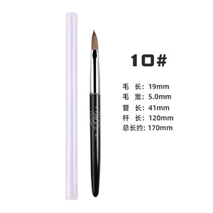 Large Kolinsky Hair <b>Nail</b> Brush No 22 Wooden Handle Crystal Powder Acrylic <b>Extension</b> Pen Professional Salon <b>Nail</b> Brush - Product Image 6