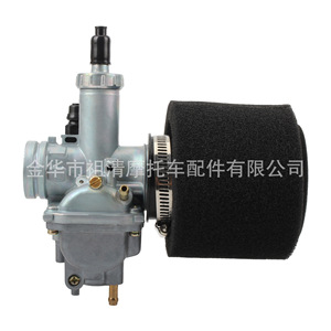 Carburateur de moto Zuqing KLF220 pour VTT 1988-1998, 175mm 41mm 30mm, pièce du système d'alimentation en carburant - Product Image 3